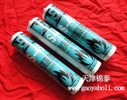 450度中性耐高溫密封膠